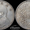 China, Yuan Shih-Kai, Yuan Dollar 1914, year 3, "Fat Man", VF+