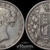 Great Britain, Victoria, Halfcrown 1886, VF/VF+ Great Britain, Victoria, Halfcrown 1886, VF/VF+