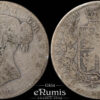 Great Britain, Victoria, Halfcrown 1881, Good Great Britain, Victoria, Halfcrown 1881, Good