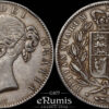 Great Britain, Victoria, Crown 1847, XF+
