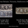 Great Britain, Victoria, Halfcrown 1849, Small date, Rare, Fine