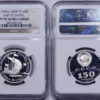 Russia, USSR, 150 Roubles 1990, Ship, Platinum, Top Pop, NGC PF 70 Ultra Cameo Russia, USSR, 150 Roubles 1990, Ship, Platinum, Top Pop, NGC PF 70 Ultra Cameo