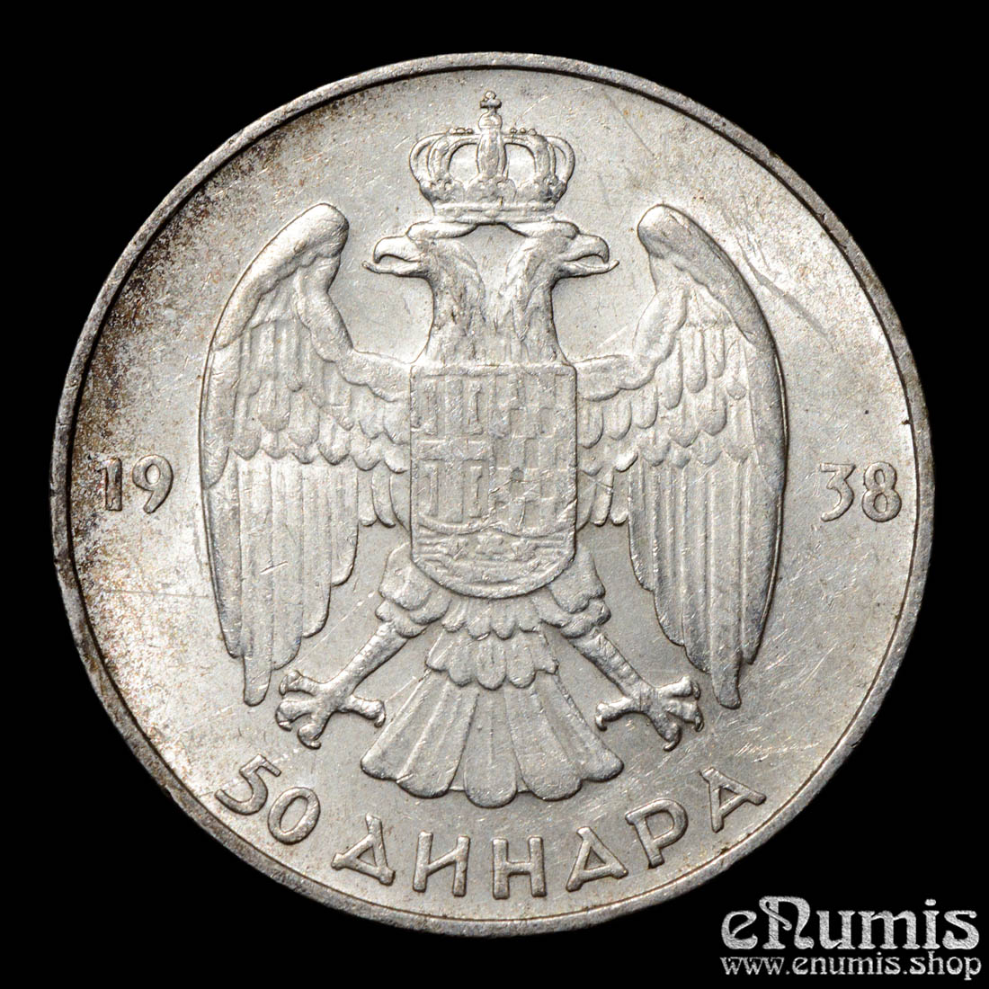 YUGOSLAVIA, Peter II, 50 Dinara 1938, aUNC