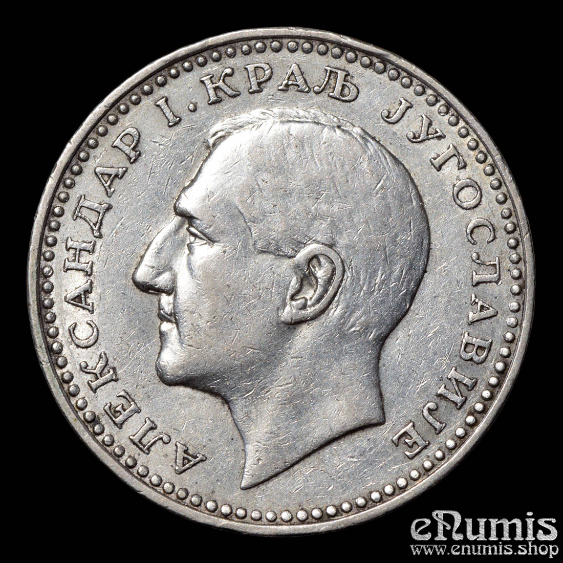 Yugoslavia, Alexander I, 50 Dinara 1932, London, XF+ Yugoslavia, Alexander I, 50 Dinara 1932, London, XF+