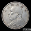 China, Yuan Shih-Kai, Yuan Dollar 1914, year 3, "Fat Man", VF+