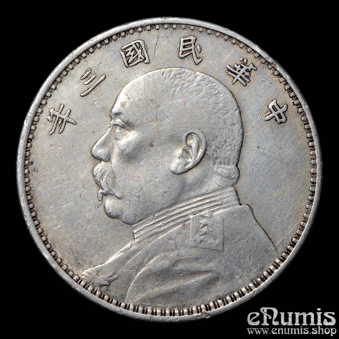 China, Yuan Shih-Kai, Yuan Dollar 1914, year 3, "Fat Man", VF+