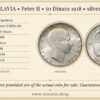 YUGOSLAVIA, Peter II, 50 Dinara 1938, silver, UNC