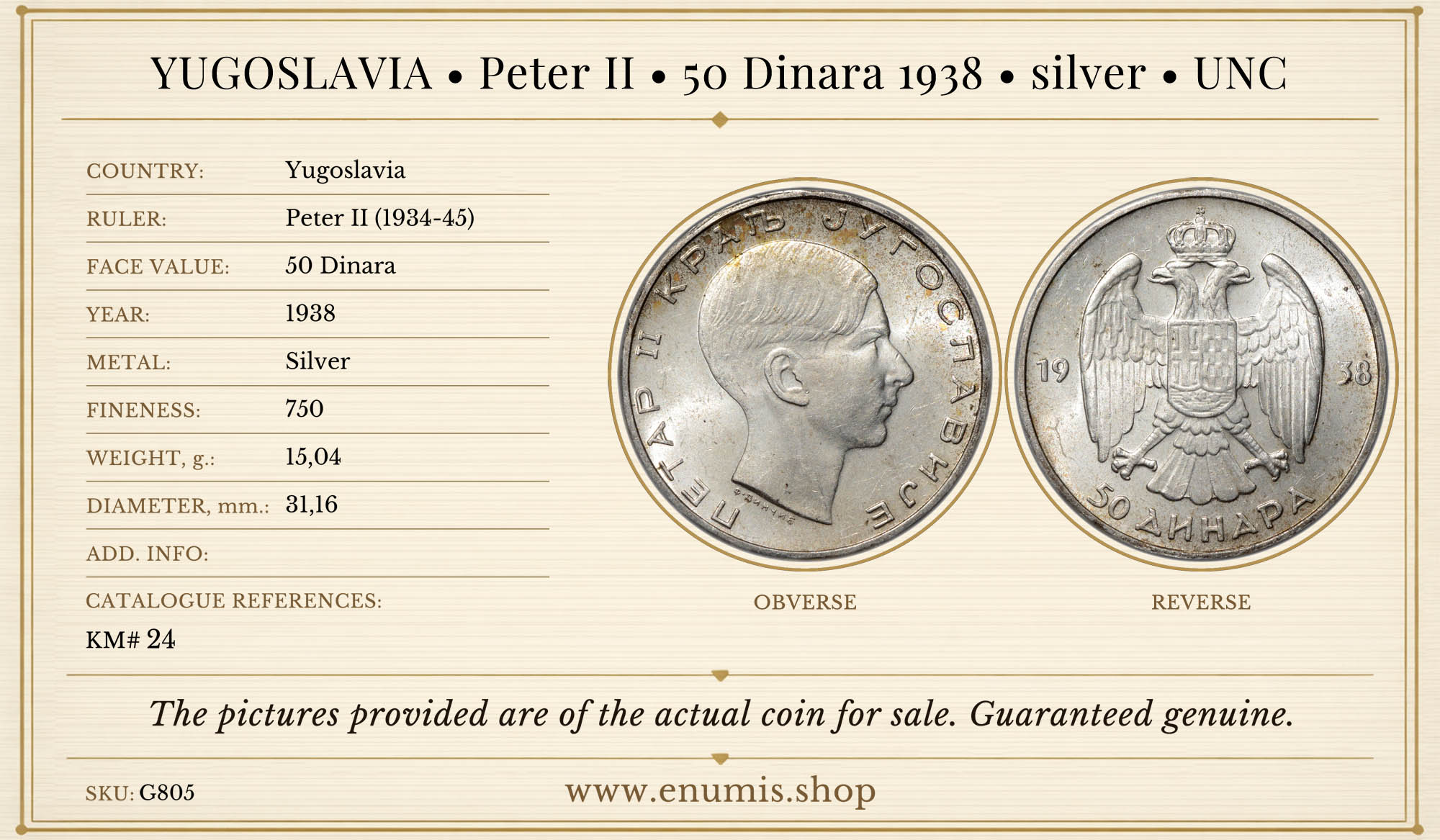 YUGOSLAVIA, Peter II, 50 Dinara 1938, silver, UNC