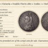 Great Britain, Victoria, Double Florin 1887, Arabic 1, Mule, Rare!, VF
