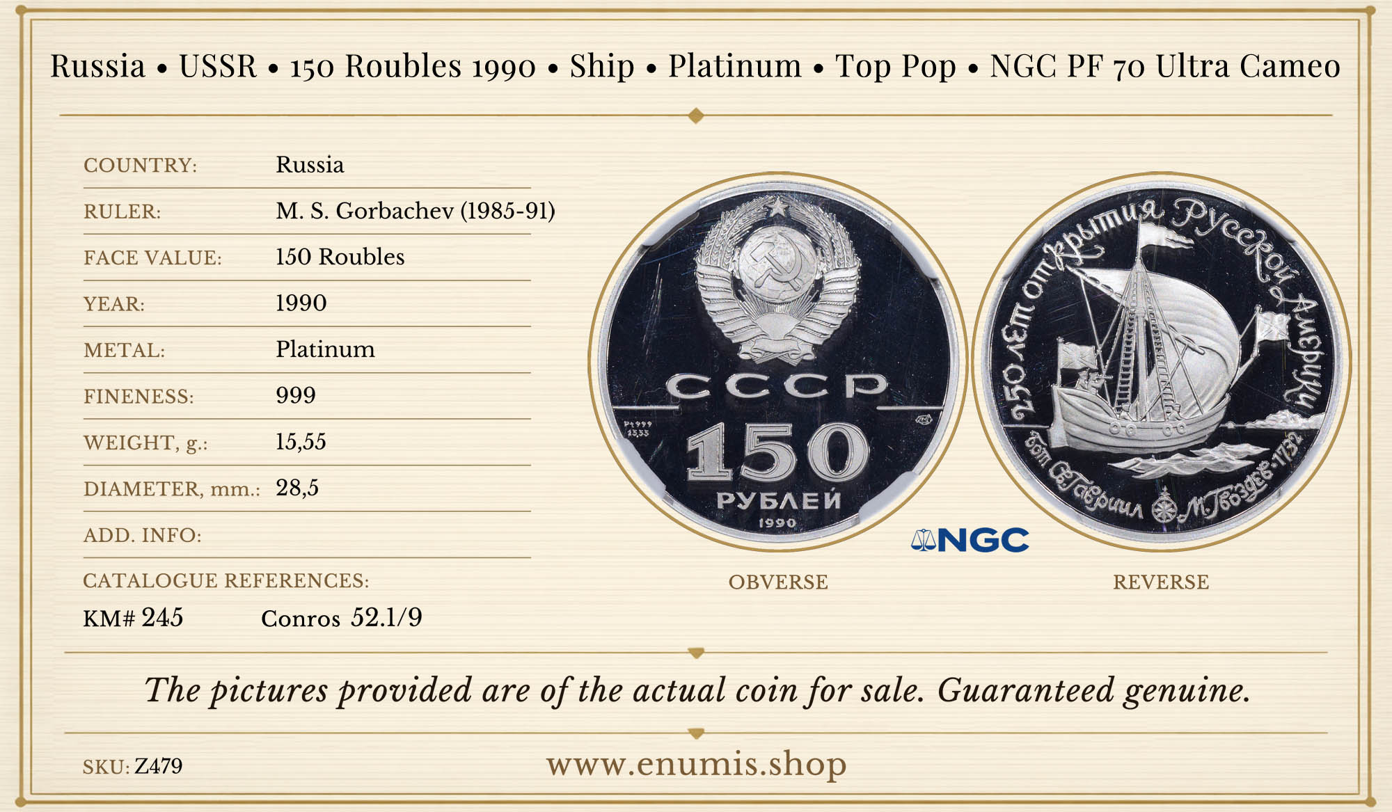 Russia, USSR, 150 Roubles 1990, Ship, Platinum, Top Pop, NGC PF 70 Ultra Cameo Russia, USSR, 150 Roubles 1990, Ship, Platinum, Top Pop, NGC PF 70 Ultra Cameo