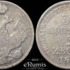 Russia, Poland, Nicholas I, 30 Kopeks 2 Zlote 1838, F-VF