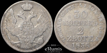 Russia, Poland, Nicholas I, 30 Kopeks 2 Zlote 1838, F‑VF