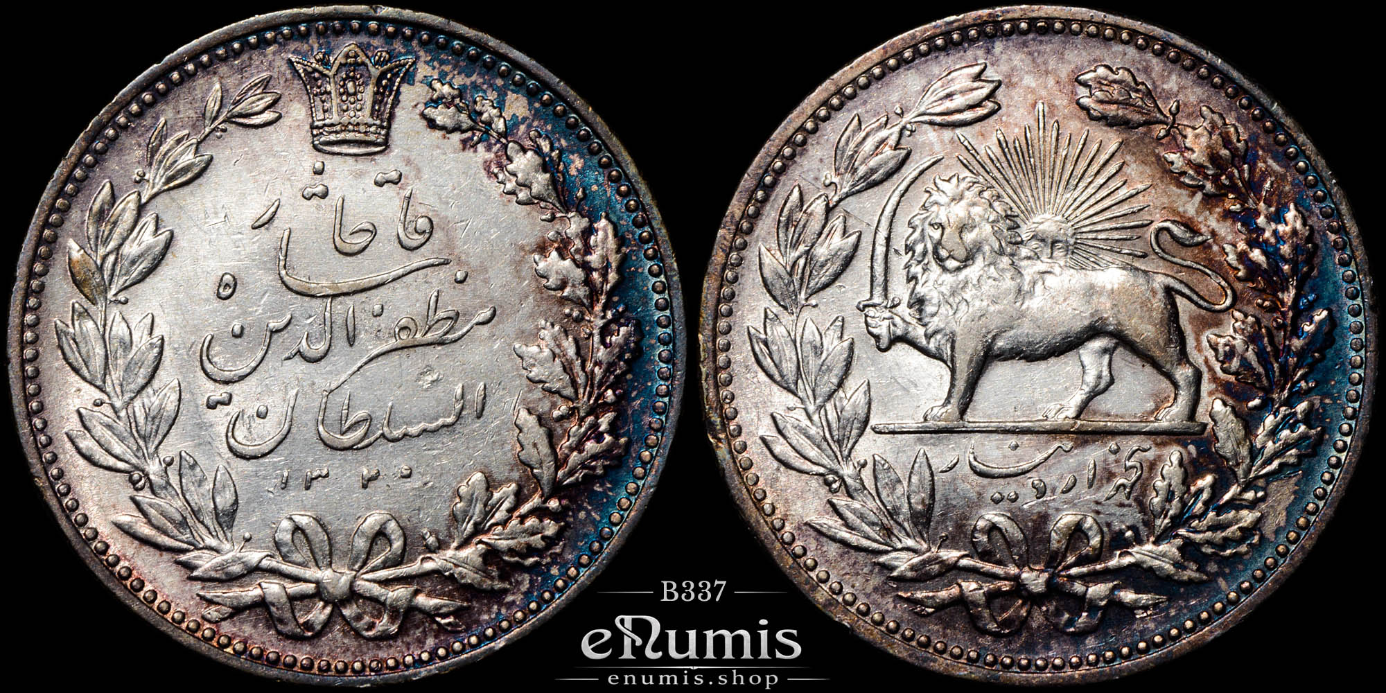 Persia, 5000 Dinars (5 Kran) AH1320 1902, aUNC