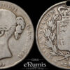 Great Britain, Victoria, Crown 1845, VIII, Cinquefoil, Fine