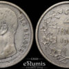 Belgium, Leopold II, 2 Francs 1904, des Belges, VF+ Belgium, Leopold II, 2 Francs 1904, des Belges, VF+