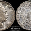Austria, Franz Joseph I, 1 Florin Gulden 1879, UNC Austria, Franz Joseph I, 1 Florin Gulden 1879, UNC