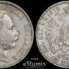 Austria, Franz Joseph I, 1 Florin Gulden 1879, aUNC