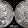 Austria, Franz Joseph I, 1 Florin Gulden 1877, aUNC