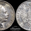 Austria, Franz Joseph I, 1 Florin Gulden 1879, UNC