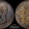 Belgium, Leopold II, 5 Francs 1873, XF+ Belgium, Leopold II, 5 Francs 1873, XF+