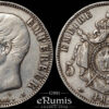 France, Napoleon III, 5 Francs 1855 A, Paris, XF