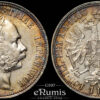 Austria, Franz Joseph I, 1 Florin Gulden 1886, XF-UNC Austria, Franz Joseph I, 1 Florin Gulden 1886, XF-UNC