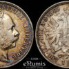 Austria, Franz Joseph I, 1 Florin Gulden 1885, XF Austria, Franz Joseph I, 1 Florin Gulden 1885, XF