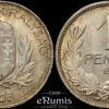 Hungary, 1 Pengo 1926, silver, better year, UNC Hungary, 1 Pengo 1926, silver, better year, UNC