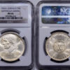 Germany, Weimar Republic, 5 Mark 1929 A, Lessing, NGC MS 66 Germany, Weimar Republic, 5 Mark 1929 A, Lessing, NGC MS 66