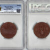 Germany, Nurnberg, Bronze Medal 1885, Metal Exhibition, PCGS SP 64