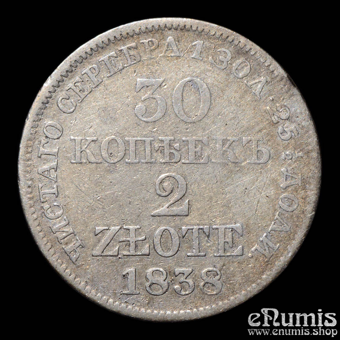 Russia, Poland, Nicholas I, 30 Kopeks 2 Zlote 1838, F-VF