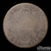 Great Britain, Charles II, Crown 1672, Vicesimo Qvarto, Good Great Britain, Charles II, Crown 1672, Vicesimo Qvarto, Good