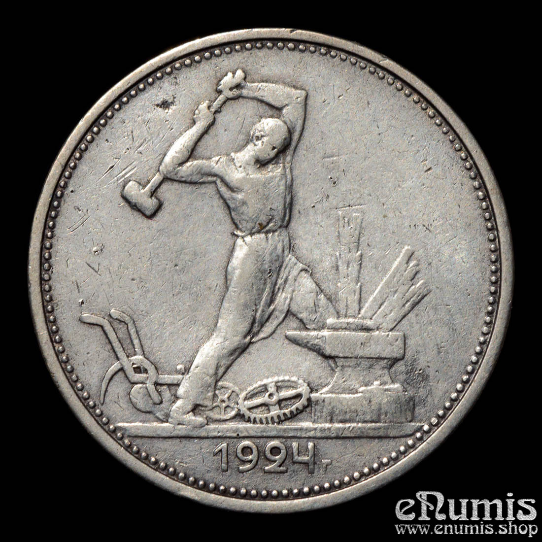 Russia, USSR, 50 Kopeks Poltinnik 1924 TP, Birmingham mint, VF+