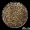 Belgium, Leopold II, 5 Francs 1873, XF+ Belgium, Leopold II, 5 Francs 1873, XF+
