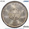 Germany, Weimar Republic, 5 Mark 1929 A, Lessing, NGC MS 66 Germany, Weimar Republic, 5 Mark 1929 A, Lessing, NGC MS 66